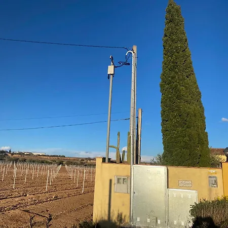 La Geneta Casa Vacacional Holiday home